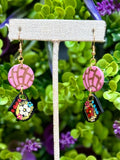 Conchas and Cafecito Hand Painted Wooden Earrings - Cielito Lindo