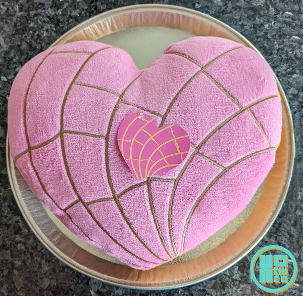 "Corazon" Heart Shaped Plush Concha Pan Dulce Cushion